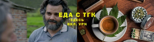 гашиш Лихославль