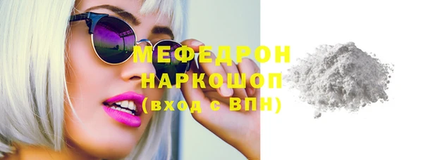 кокаин колумбия Магас